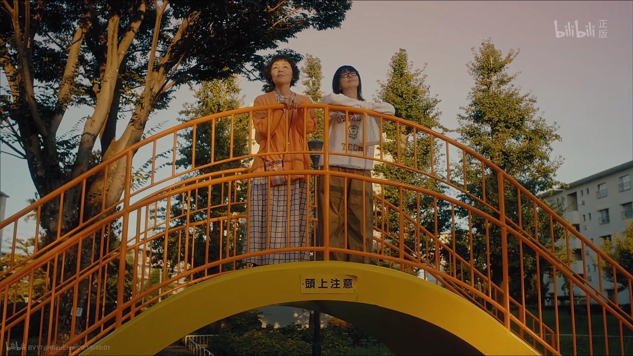 《住宅区的两人》剧照